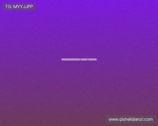赵宇豪谈球队主场首胜的重要性 三连客前这3分为信心加分 赵宇豪谈球队主场首胜的重要性 三连客前这3分为信心加分