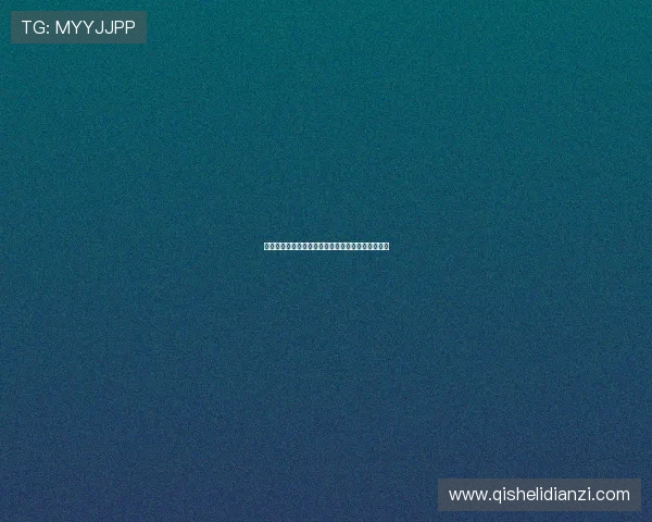 曼联新星要求薪资翻十倍谈判破裂或将提出离队申请 曼联新星要求薪资翻十倍谈判破裂或将提出离队申请