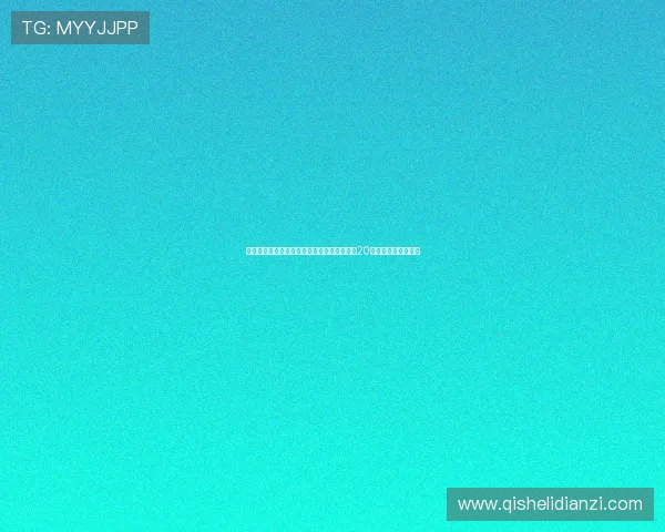 杰拉德称尽管亚马尔与姆巴佩才华横溢欧文在20岁前的表现更为突出 杰拉德称尽管亚马尔与姆巴佩才华横溢欧文在20岁前的表现更为突出