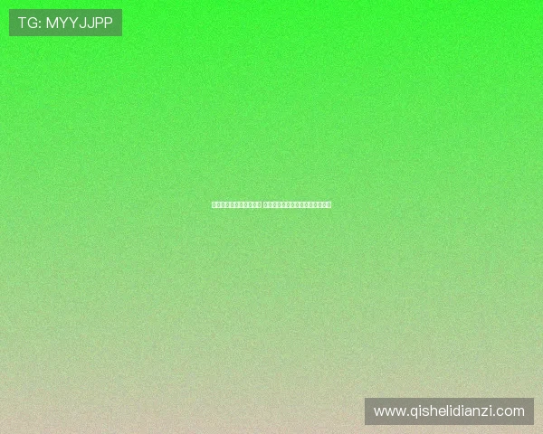 王国明精彩扑救莱切点球 河南队点球大战力克蓉城创造历史 王国明精彩扑救莱切点球 河南队点球大战力克蓉城创造历史