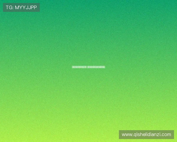 米兰欲签贡萨洛拉莫斯 巴黎坚持将其留队担任核心 米兰欲签贡萨洛拉莫斯 巴黎坚持将其留队担任核心