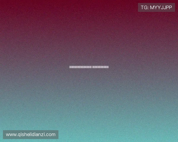 英媒:热刺被推荐道路和帕利尼亚 热刺有意沃顿等球员引援 英媒:热刺被推荐道路和帕利尼亚 热刺有意沃顿等球员引援