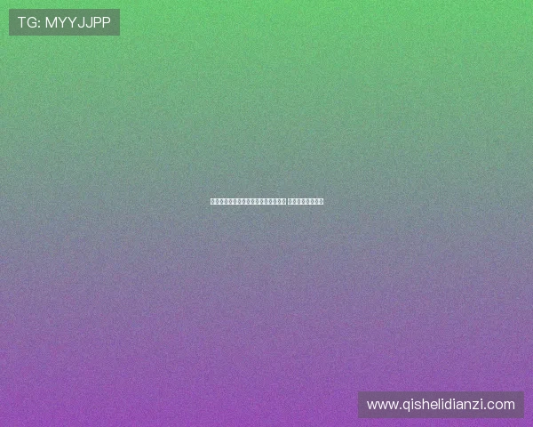 罗马诺曝亚特兰大与希恩开启续约谈判 确认球员为非卖品 罗马诺曝亚特兰大与希恩开启续约谈判 确认球员为非卖品