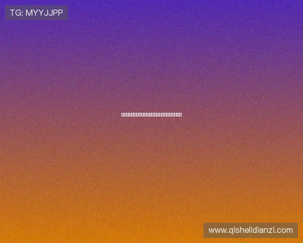 英超比赛精彩瞬间慢动作回放解读球员技术与战术智慧 英超比赛精彩瞬间慢动作回放解读球员技术与战术智慧