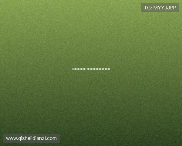 莫德里奇与圣地亚哥-希门尼斯将缺席米兰亚洲行大名单 莫德里奇与圣地亚哥-希门尼斯将缺席米兰亚洲行大名单