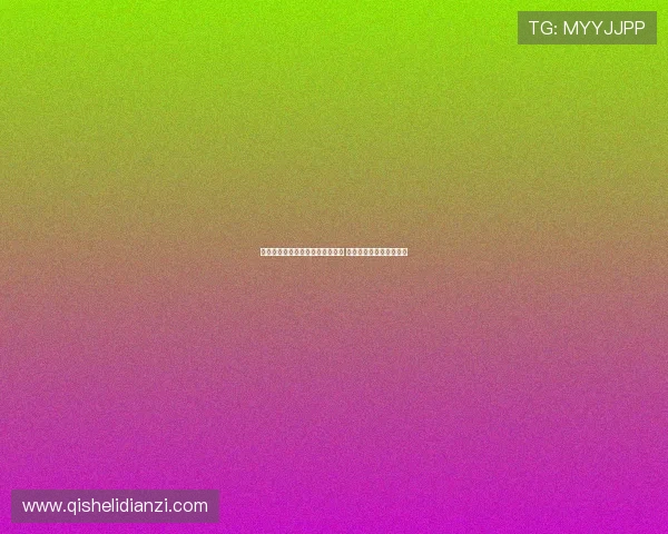 薛庆浩关键扑救助力申花绝杀海牛 于汉超破门封神时刻回顾 薛庆浩关键扑救助力申花绝杀海牛 于汉超破门封神时刻回顾