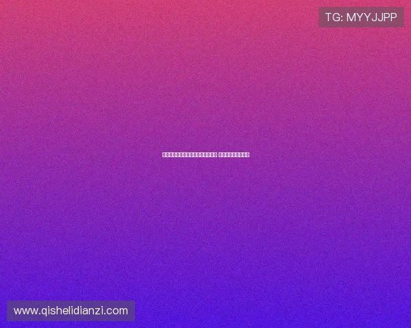 阿扎尔:你能从德布劳内脚下抢走球 但碰到亚亚就没机会 阿扎尔:你能从德布劳内脚下抢走球 但碰到亚亚就没机会