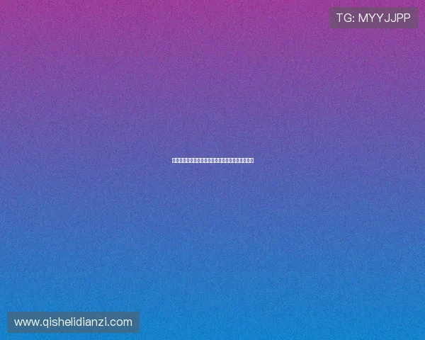 陈清晨贾一凡重返女双世界第一羽坛新巅峰扬帆再起 陈清晨贾一凡重返女双世界第一羽坛新巅峰扬帆再起