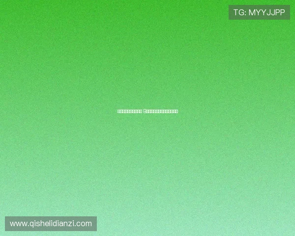 以点射加助攻领衔全场 B费荣膺曼联球迷票选最佳球员 以点射加助攻领衔全场 B费荣膺曼联球迷票选最佳球员