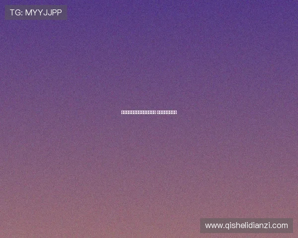 大邱外援:能与巴萨交手是荣幸 巴萨表现优于纽卡 大邱外援:能与巴萨交手是荣幸 巴萨表现优于纽卡