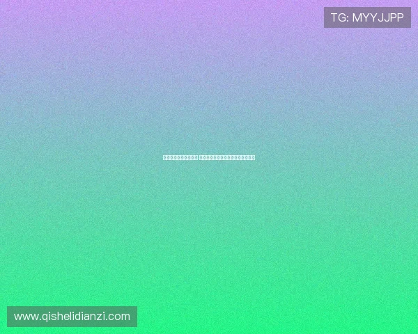 德甲城市德比激战不断 球迷热情与激烈对抗交织的足球盛宴 德甲城市德比激战不断 球迷热情与激烈对抗交织的足球盛宴