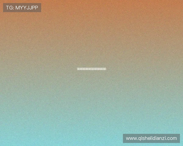 巴萨未完成新援注册计划不会为此卖出球员 巴萨未完成新援注册计划不会为此卖出球员