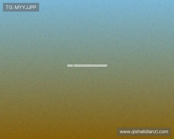 悼念若塔 红军名宿汤普森与毕包主席赛前献花圈致敬英勇精神 悼念若塔 红军名宿汤普森与毕包主席赛前献花圈致敬英勇精神