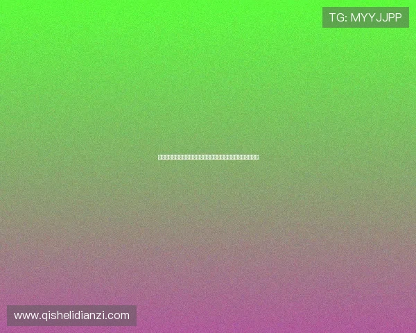 杨梓豪:坚持不懈步步为营,时刻准备迎接每一个改变命运的机会 杨梓豪:坚持不懈步步为营,时刻准备迎接每一个改变命运的机会