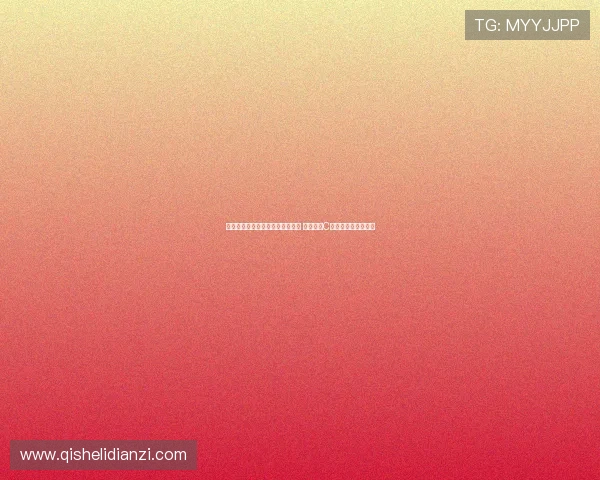 曼联在美国的影响力几乎无可匹敌 只有拥有C罗的皇马能与之抗衡 曼联在美国的影响力几乎无可匹敌 只有拥有C罗的皇马能与之抗衡