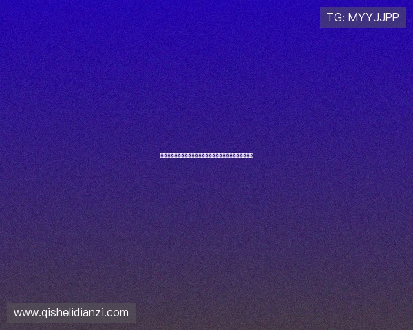 欧洲五大联赛夏季转会窗变化揭秘与往年相比有哪些不同之处