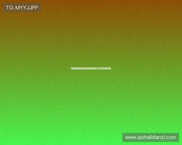 罗马诺：曼城中场麦卡蒂转会交易将在48小时内达成协议