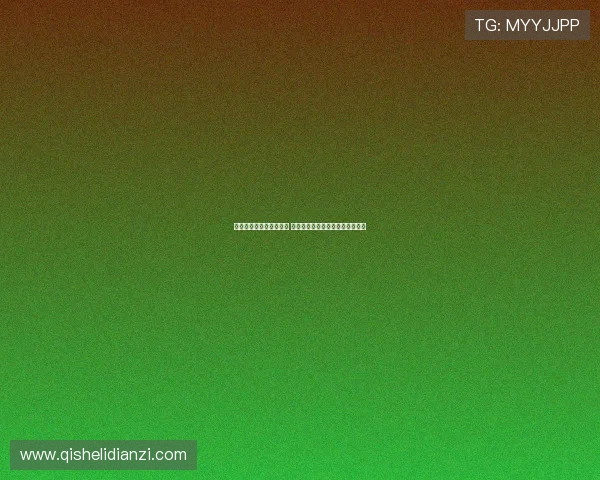 胡金秋稳居男篮核心地位 郭士强调析其命中率与篮板之关键