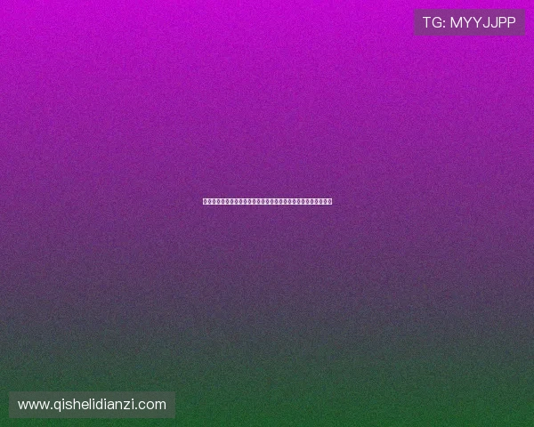 落花时节再遇君拉什福德与林加德再度携手同场竞技见证昔日辉煌