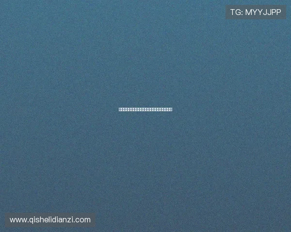 曼联跟队记者：谢什科已抵达曼彻斯特开启新篇章